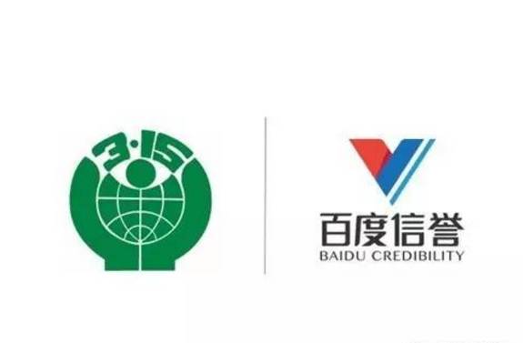 数字时代B2B行业百度外推代发收录排名策略